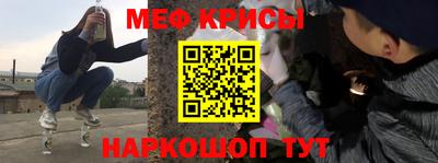 прущая мука Обнинск