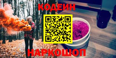 а пвп мука Обь