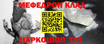 jwh Нягань
