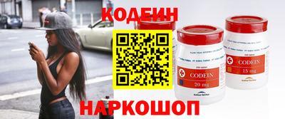 jwh Нягань
