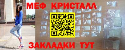 прущая мука Обнинск