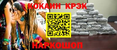jwh Нягань