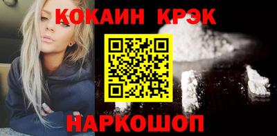 прущая мука Обнинск