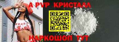 прущая мука Обнинск