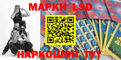 прущая мука Обнинск