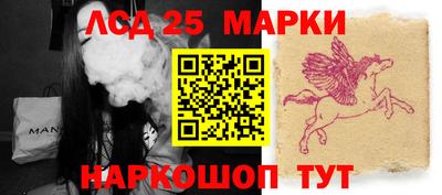 а пвп мука Обь