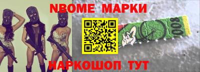 прущая мука Обнинск