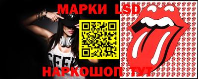 прущая мука Обнинск