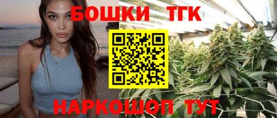 jwh Нягань