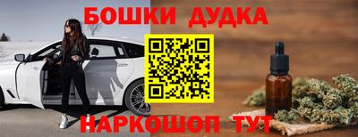 а пвп мука Обь