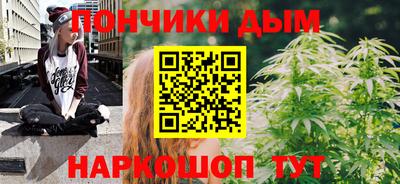 а пвп мука Обь