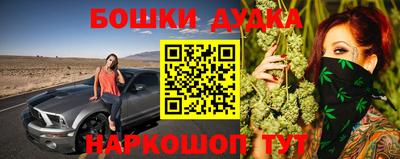 прущая мука Обнинск
