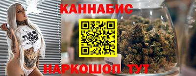 jwh Нягань