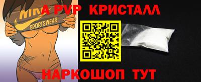 jwh Нягань