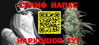 jwh Нягань