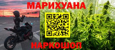 прущая мука Обнинск