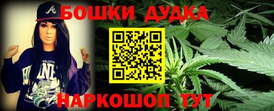 прущая мука Обнинск