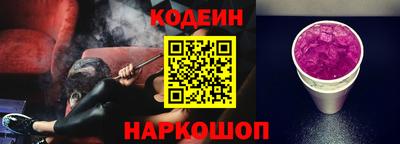 а пвп мука Обь