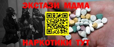 прущая мука Обнинск