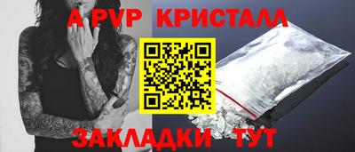 прущая мука Обнинск