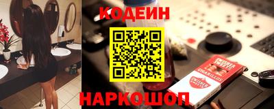 jwh Нягань