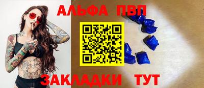 jwh Нягань