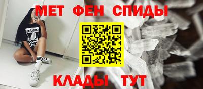 а пвп мука Обь