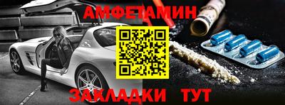 jwh Нягань