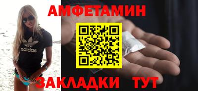 а пвп мука Обь