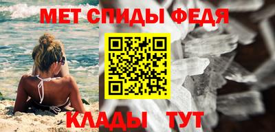 а пвп мука Обь