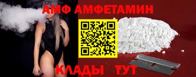 а пвп мука Обь
