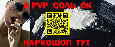 прущая мука Обнинск