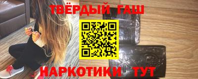 а пвп мука Обь