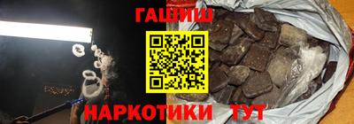 jwh Нягань