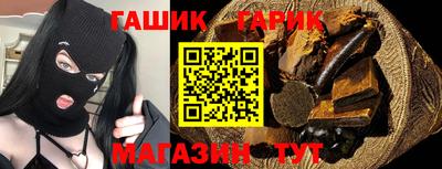 прущая мука Обнинск