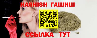 а пвп мука Обь