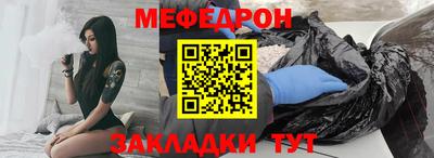 а пвп мука Обь