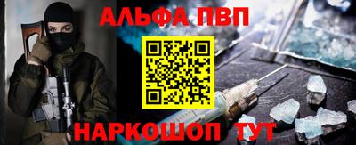 прущая мука Обнинск