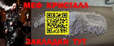 а пвп мука Обь