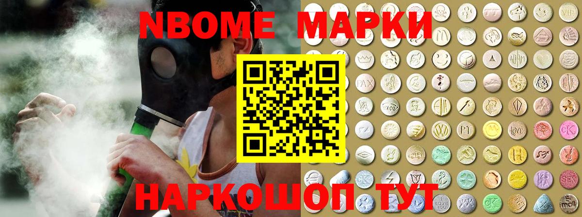 blacksprut онион  LSD-25 экстази кислота  ЛСД экстази ecstasy  Вход с VPN  Тайшет 